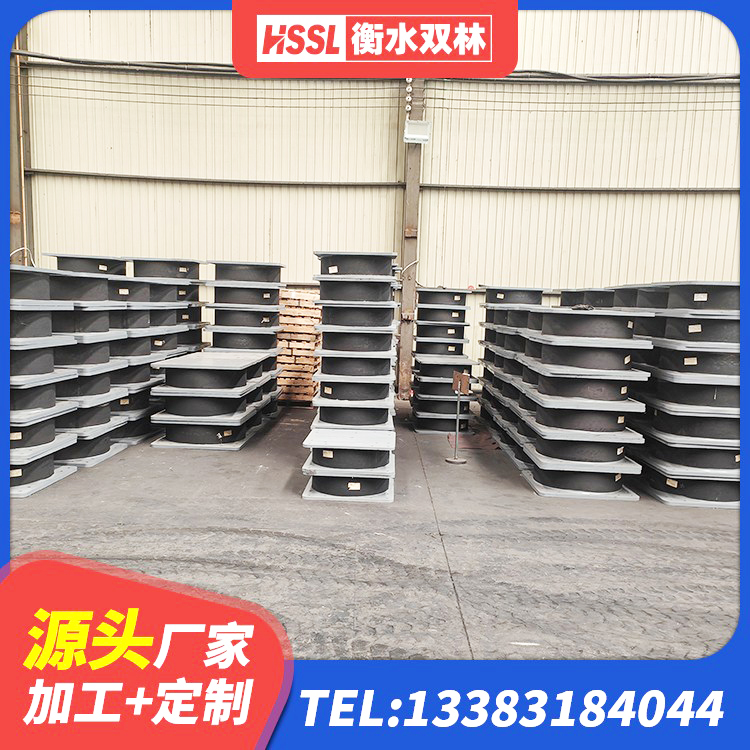 建水县LNR水平力分散型隔震支座多少钱 建水县高阻尼橡胶隔震支座(HDR)源头工厂 建水县房屋建筑抗震支座厂家 建水县高阻尼叠层隔震支座 - 第8张