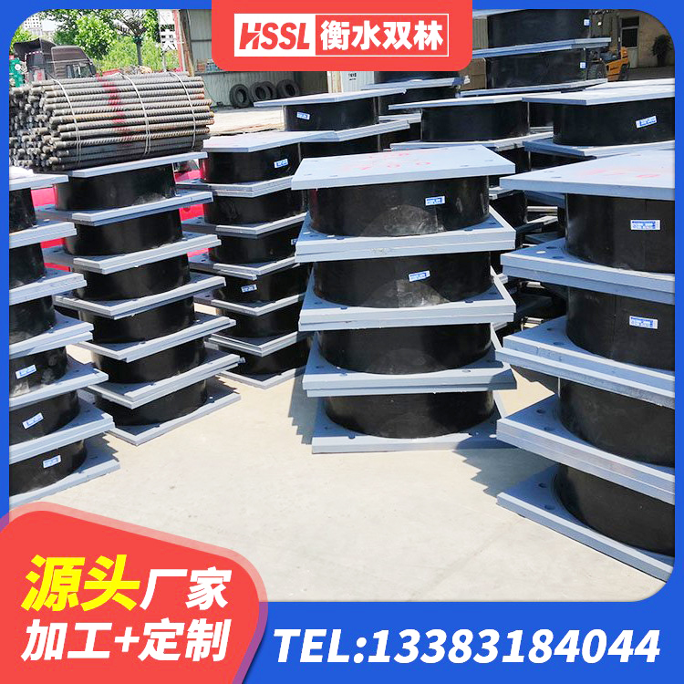 建水县建筑减隔震支座生产 建水县隔震支座LRB和LNR厂家 建水县LRB1300铅芯支座生产厂家 建水县建筑橡胶防震支座厂家 - 第7张