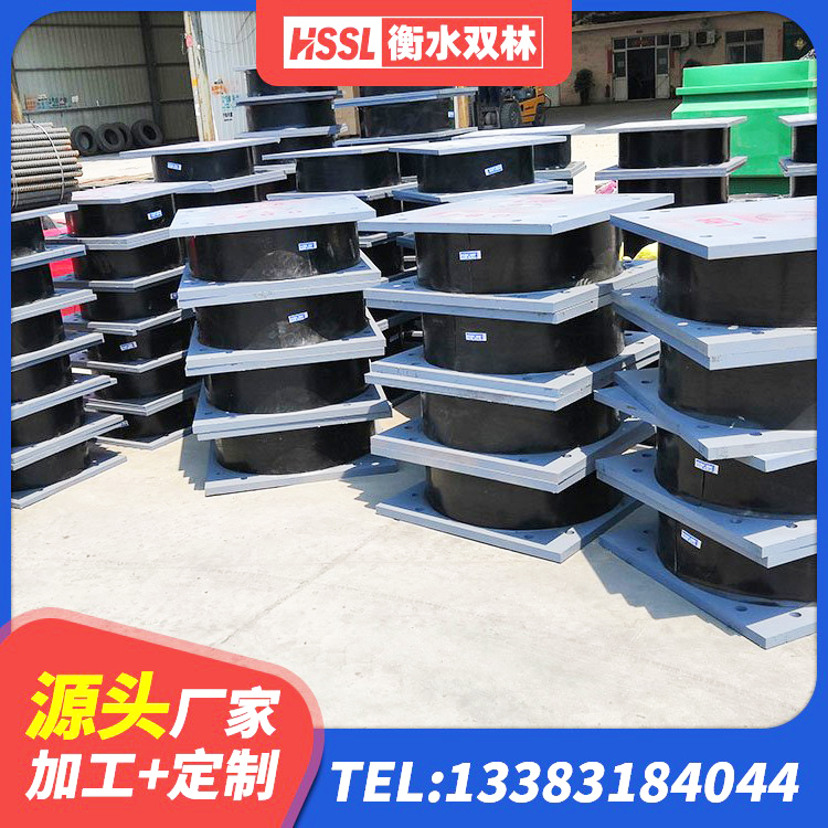 建水县水平力分散型LNR橡胶支座 建水县高阻尼叠层隔震支座什么价格 建水县铅芯防震支座定制厂家 建水县建筑铅芯橡胶隔震支座装置厂家 - 第3张
