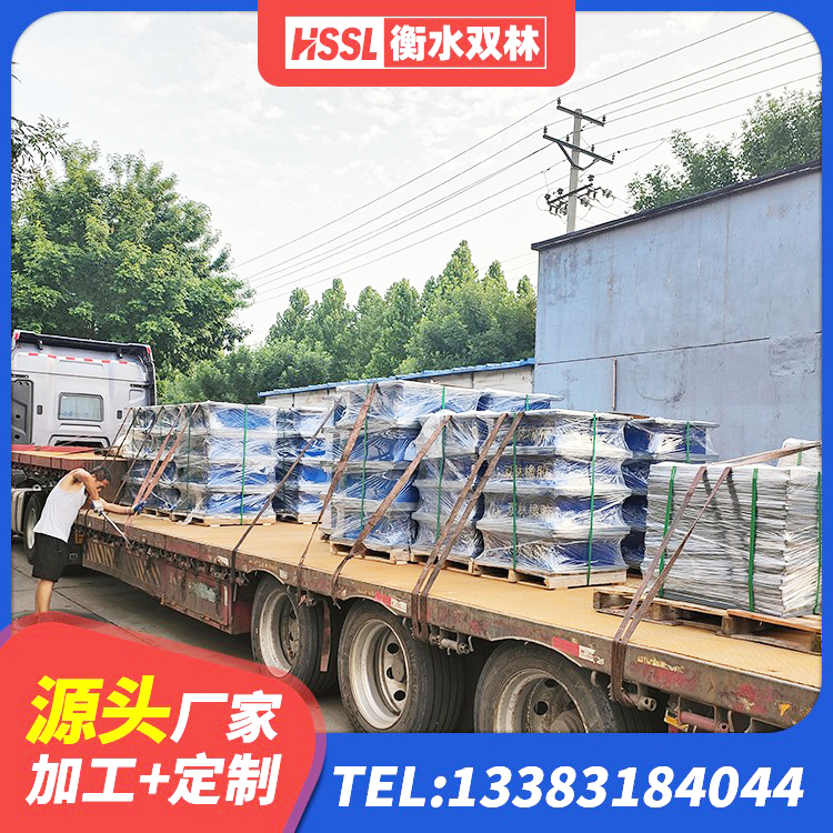 建水县橡胶隔震支座装置厂家 建水县高阻尼叠层橡胶隔震支座源头工厂 建水县LNR1400隔震支座厂家 建水县建筑水平力分散型橡胶隔震支座厂家 - 第4张