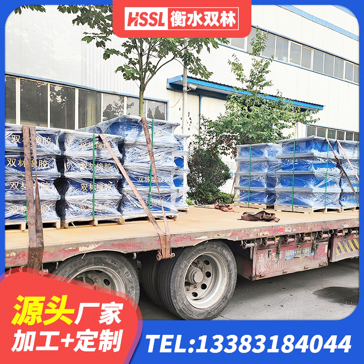 建水县隔震支座LRB1200源头工厂 建水县LRB建筑隔震支座厂商 建水县建筑用隔震支座多少钱 建水县LNRφ400叠层橡胶隔震支座 - 第5张