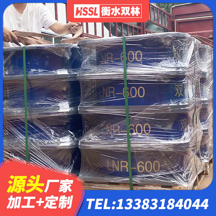 建水县LNR300天然橡胶支座 建水县LNR1100天然橡胶支座厂家电话 建水县建筑隔震支座多少钱 建水县HDR500高阻尼隔震支座 - 第7张