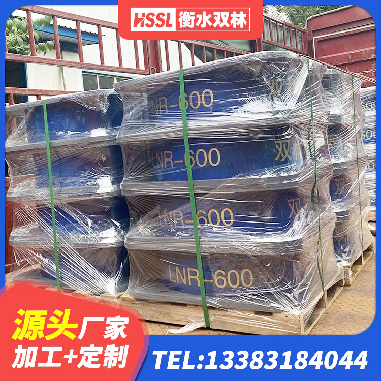 建水县隔震支座LRB1200源头工厂 建水县LRB建筑隔震支座厂商 建水县建筑用隔震支座多少钱 建水县LNRφ400叠层橡胶隔震支座 - 第4张