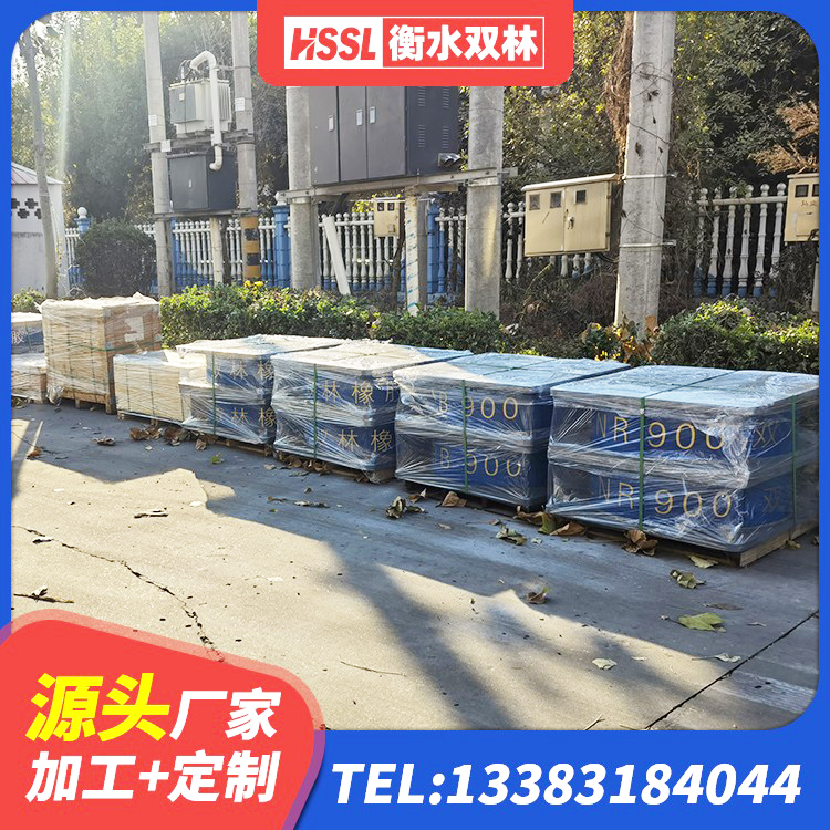 建水县橡胶隔震支座LRB700源头工厂 建水县LRB1100铅芯支座什么价格 建水县铅芯防震支座生产厂家 建水县高阻尼隔震橡胶支座厂家电话 - 第3张
