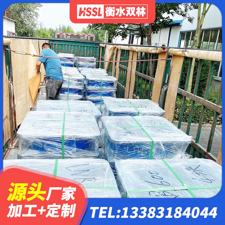 建水县LNR900橡胶支座多少钱 建水县建筑减震橡胶支座 建水县LNR1500天然橡胶支座厂家电话 建水县固定型抗震支座工厂厂家 - 第6张