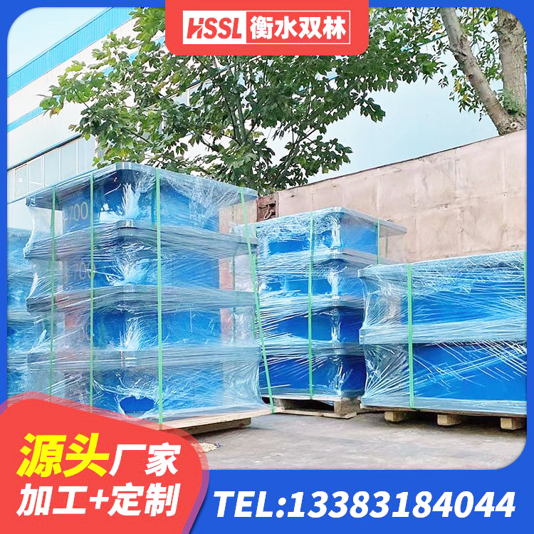 建水县建筑带铅芯橡胶隔震支座厂家 建水县建筑减高阻尼支座厂家 建水县HDR1200隔震支座源头工厂 建水县天然胶橡胶隔震支座源头工厂 - 第6张