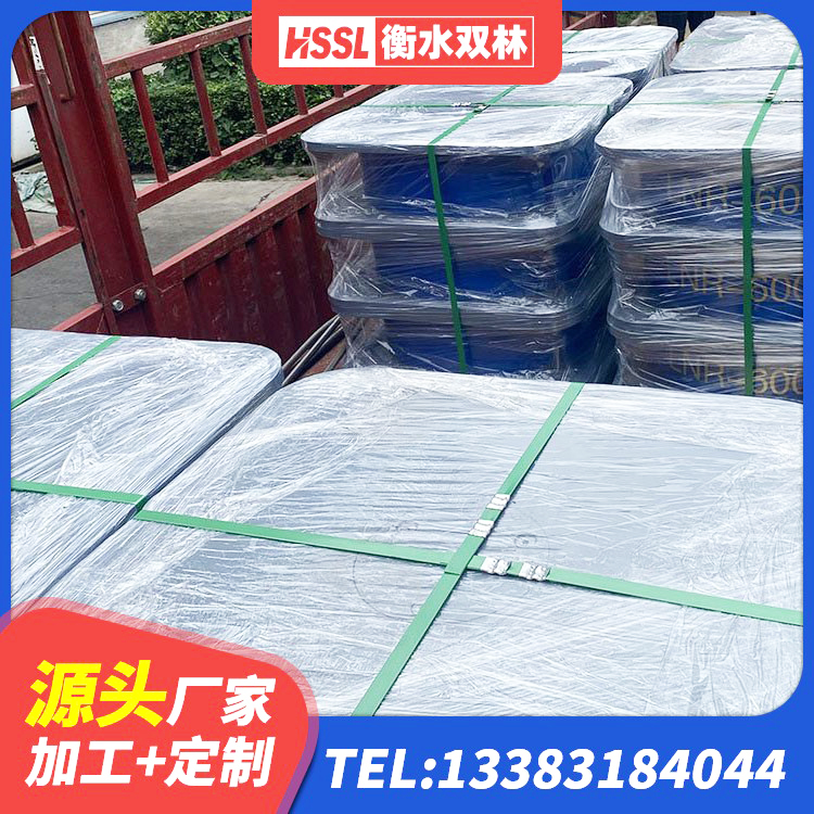 建水县橡胶隔震支座装置厂家 建水县高阻尼叠层橡胶隔震支座源头工厂 建水县LNR1400隔震支座厂家 建水县建筑水平力分散型橡胶隔震支座厂家 - 第1张