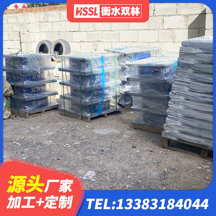 建水县建筑橡胶隔震支座LRB500厂家 建水县楼梯减震支座厂家 建水县建筑高阻尼减橡胶隔震支座厂家 建水县高性能橡胶隔震支座厂家 - 第8张