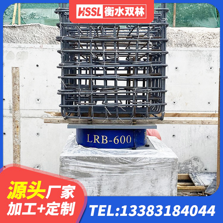 建水县抗震支座-LNR700-II源头工厂 建水县HDR1000高阻尼支座源头工厂 建水县建筑橡胶隔震支座定制 建水县建筑连廊隔震支座源头工厂 - 第3张
