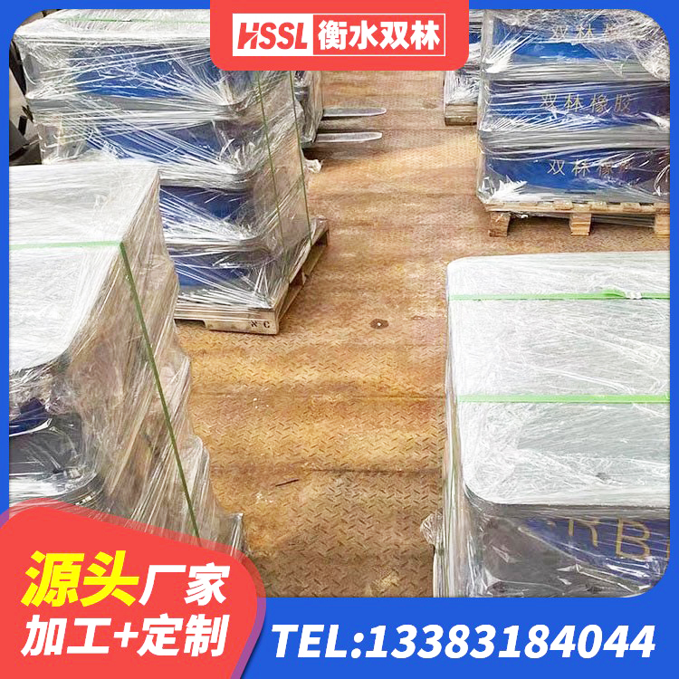 建水县建筑减隔震支座生产 建水县隔震支座LRB和LNR厂家 建水县LRB1300铅芯支座生产厂家 建水县建筑橡胶防震支座厂家 - 第6张