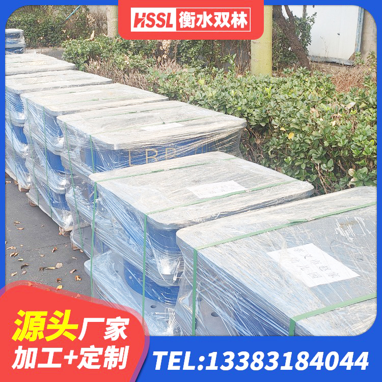 建水县建筑减隔震支座生产 建水县隔震支座LRB和LNR厂家 建水县LRB1300铅芯支座生产厂家 建水县建筑橡胶防震支座厂家 - 第8张