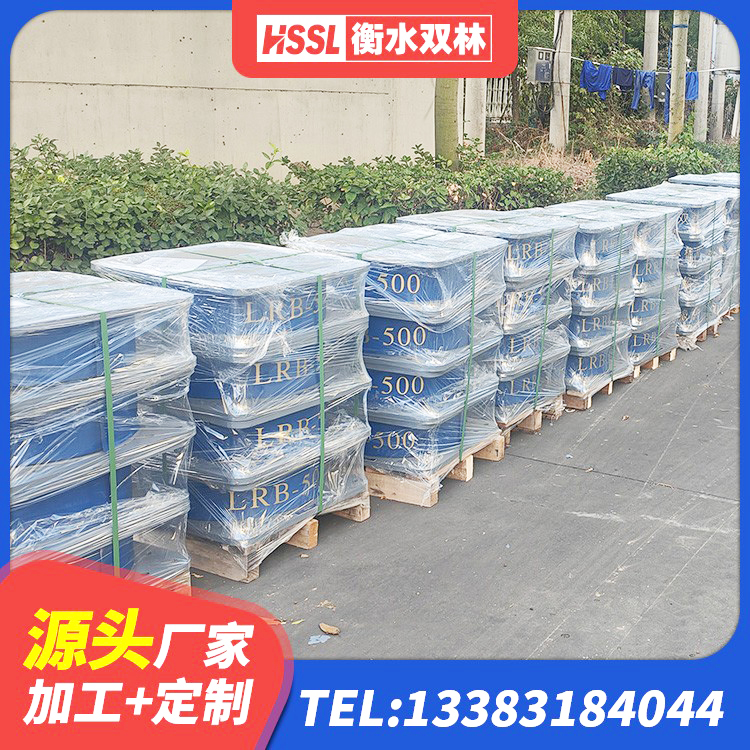 建水县LNR水平力分散型隔震支座多少钱 建水县高阻尼橡胶隔震支座(HDR)源头工厂 建水县房屋建筑抗震支座厂家 建水县高阻尼叠层隔震支座 - 第9张