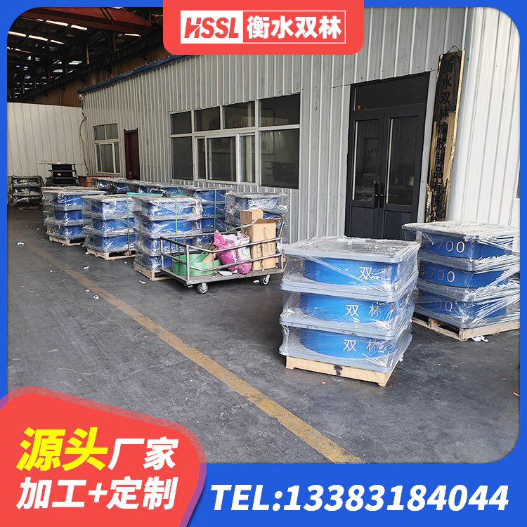 建水县LNR水平力分散型隔震支座多少钱 建水县高阻尼橡胶隔震支座(HDR)源头工厂 建水县房屋建筑抗震支座厂家 建水县高阻尼叠层隔震支座 - 第10张
