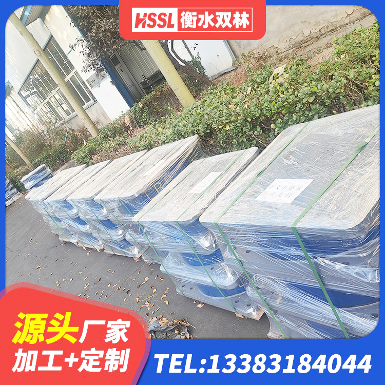 建水县LNR300天然橡胶支座 建水县LNR1100天然橡胶支座厂家电话 建水县建筑隔震支座多少钱 建水县HDR500高阻尼隔震支座 - 第8张