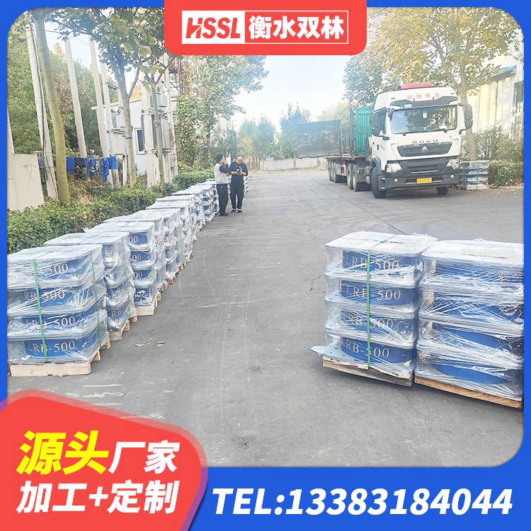 建水县高阻尼HDR隔震支座源头工厂 建水县减橡胶隔震支座厂商生产厂家 建水县带铅芯橡胶隔震支座源头工厂 建水县建筑铅芯橡胶抗震支座源头工厂 - 第8张