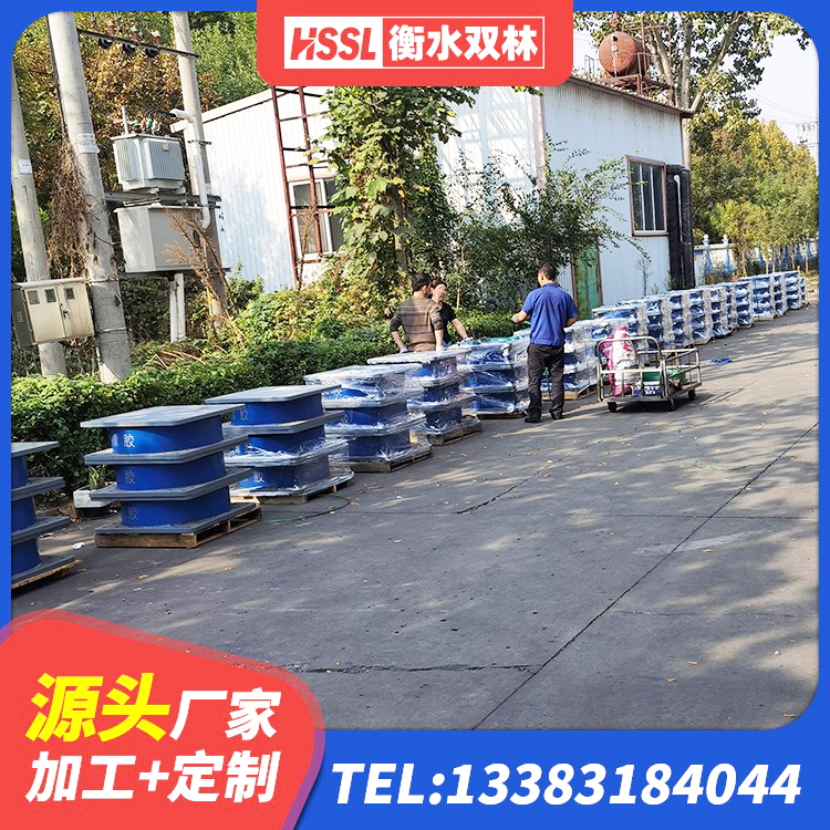 建水县LNR水平力分散型隔震支座多少钱 建水县高阻尼橡胶隔震支座(HDR)源头工厂 建水县房屋建筑抗震支座厂家 建水县高阻尼叠层隔震支座 - 第4张