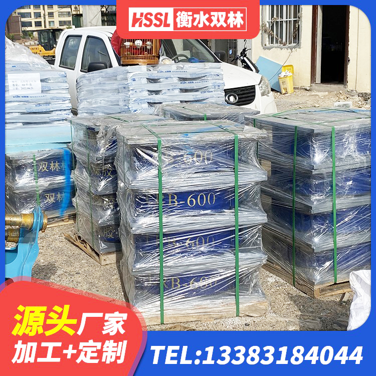 建水县水平力分散型LNR橡胶支座 建水县高阻尼叠层隔震支座什么价格 建水县铅芯防震支座定制厂家 建水县建筑铅芯橡胶隔震支座装置厂家 - 第5张